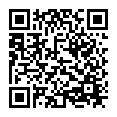 Người Dẫn Đầu