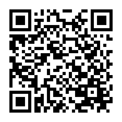 Đặc Vụ Phi Pháp