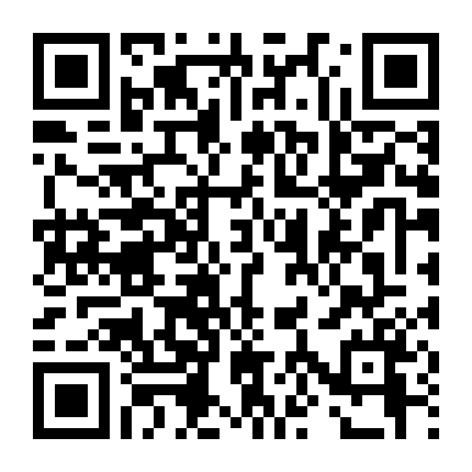 Trước Lúc Bình Minh Phần 2