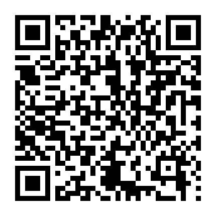 Độc Cô Cầu Bạn