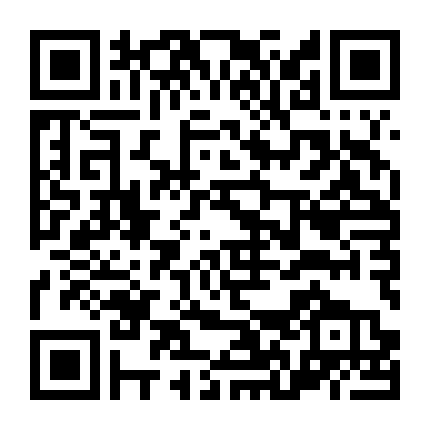 Cỗ Máy Huyền Bí