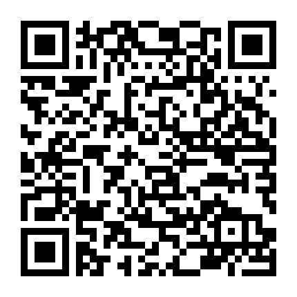 Giáo Sư Và Kẻ Điên