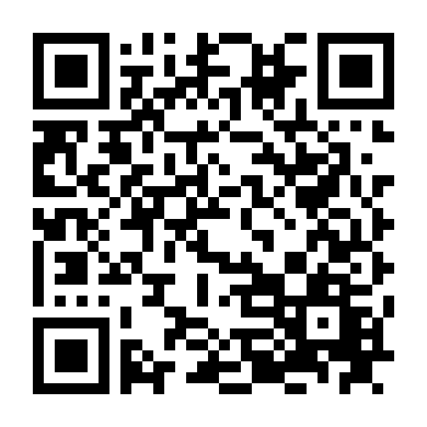 Tình Về Nơi Đâu