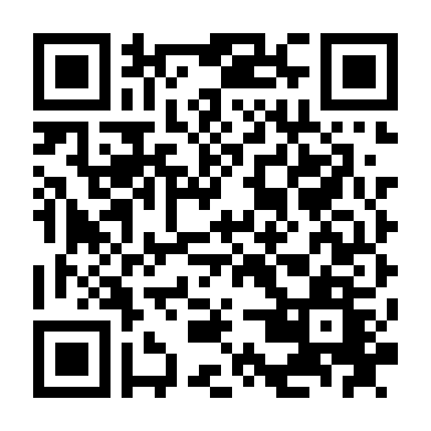 Cô Dâu Chạy Trốn