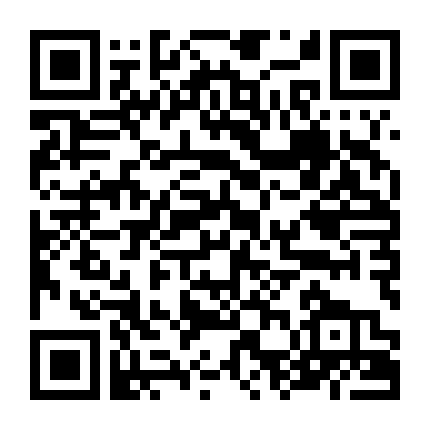 Mùa Hè Xanh: 30 Ngày Yêu Em