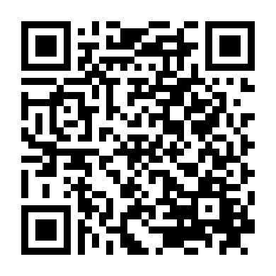 Vũ Điệu Dục Vọng