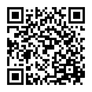 Ô Long Vượt Ải Tình