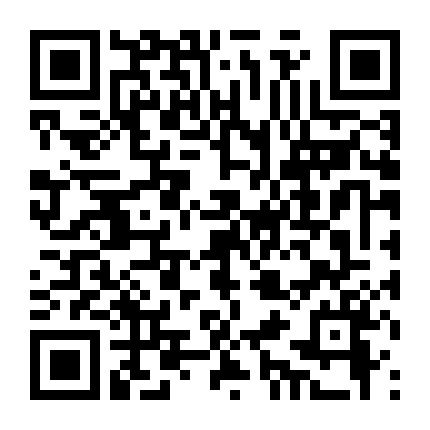 Cô Dâu 8 Tuổi Phần 3