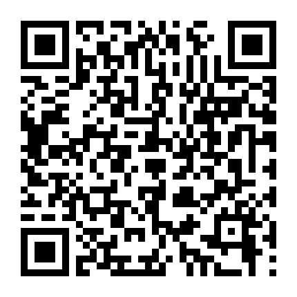 Cô Dâu 8 Tuổi Phần 4