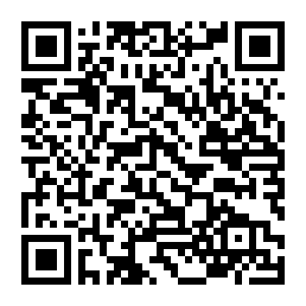 Tân Máu Nhuộm Bến Thượng Hải