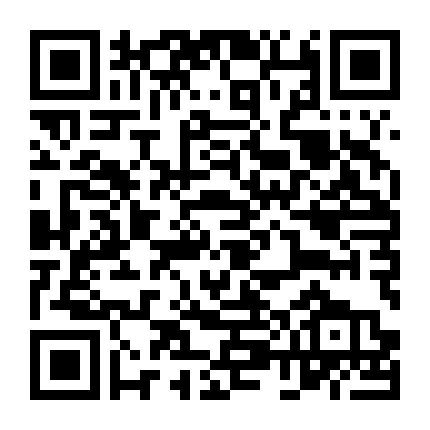 Nữ Thần Lửa Jung Yi