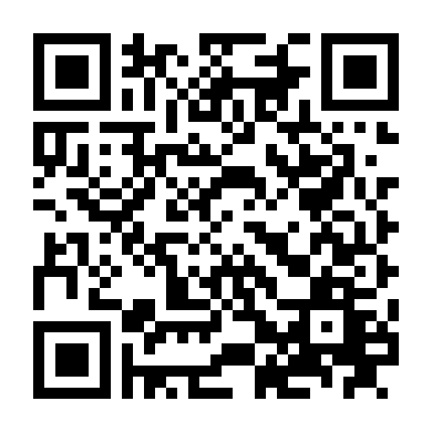 Tín Hiệu Kích Động