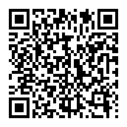 Đại Náo Thiên Cung