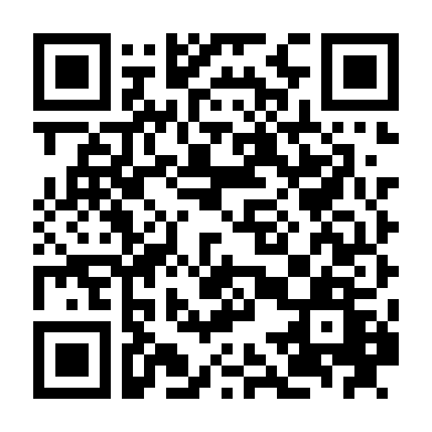 Lăng Kính Enoshima