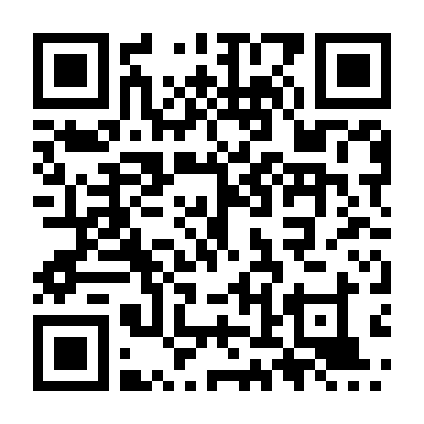 Màn Trình Diễn Ngoạn Mục