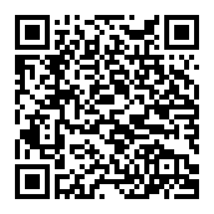 Doraemon: Ngư Nhân Đại Chiến