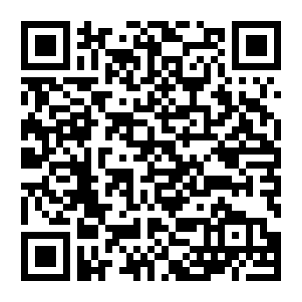 Công Chúa Bướng Bỉnh