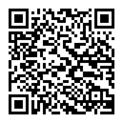 Phong Vân 2: Long Hổ Tranh Hùng