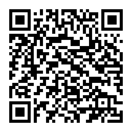 Băng Cướp Siêu Đẳng: Phần 1