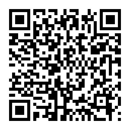 Ham Muốn Nguy Hiểm