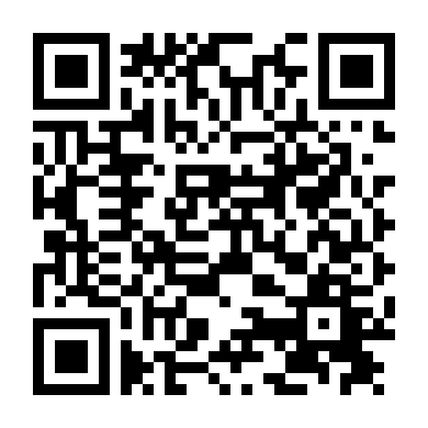 Người Khỏe Nhất Hành Tinh