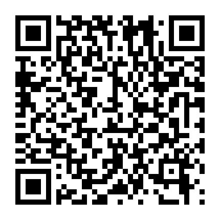 Trường Thpt Điện Tử