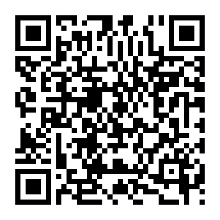 Bóng Ma Nhà Hát (Ma Cung Mị Ảnh)