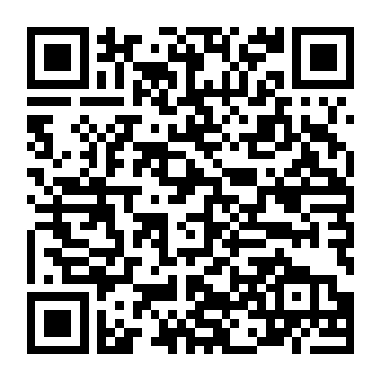 Bảy Viên Ngọc Rồng