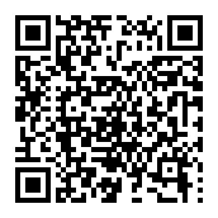 Quá Khứ Của Bạn Tôi