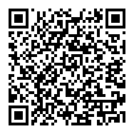 Ataru: Mối Tình Đầu Và Cú Giết Cuối