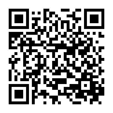 Người Bạn Mới