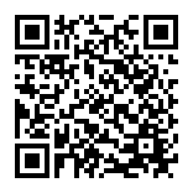 Hẹn Hò Giấu Mặt