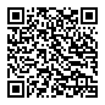 Tham Nhũng Phần 1