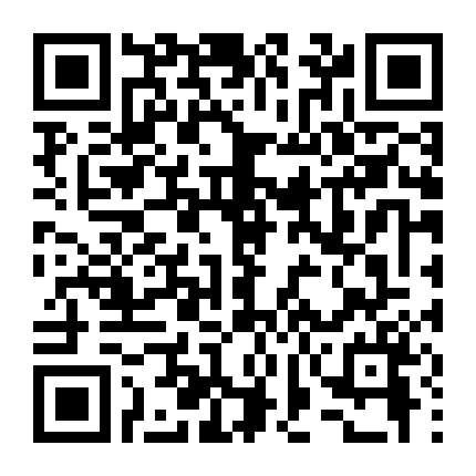 Chuyện Tình Bắc Kinh