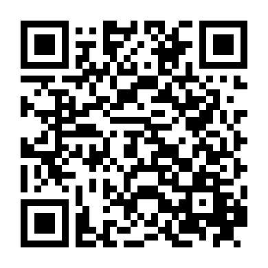 Tân Giấc Mộng Sau Rèm