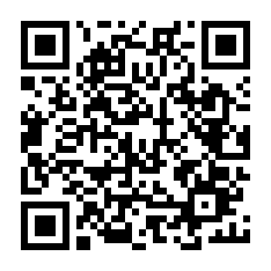 Thế Giới Của Chúng Tôi