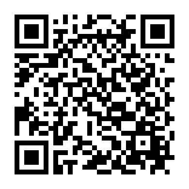 Tội Phạm Cơ Trí