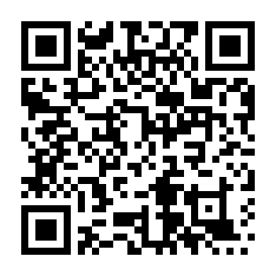 Mối Quan Hệ Phức Tạp