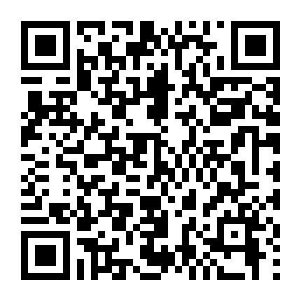 Xuân Kiều Cứu Chí Minh