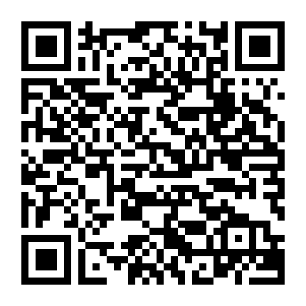 Quyền Tự Do Báo Chí