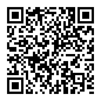 Hiệp Sĩ Dòng Đền 2