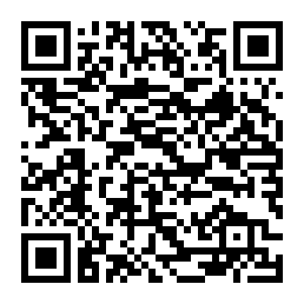 Cuộc Xâm Lăng Man Rợ