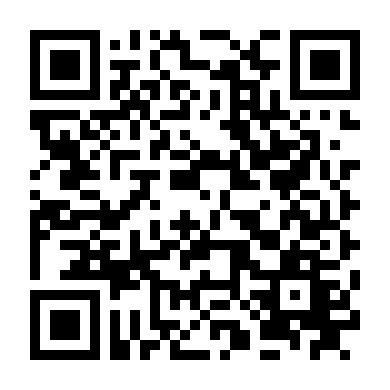 Máy Ảnh Của Quỷ Dữ