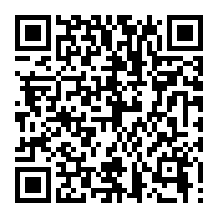 Lực Lượng Chống Khủng Bố