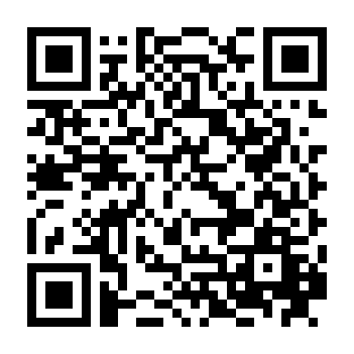 Bàn Tay Nhân Ái 2