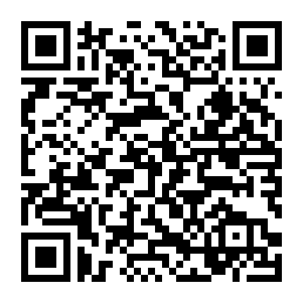 Quán Ba Gợi Tình