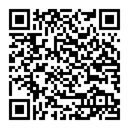 Bạn Gái Của Anh Trai Tôi