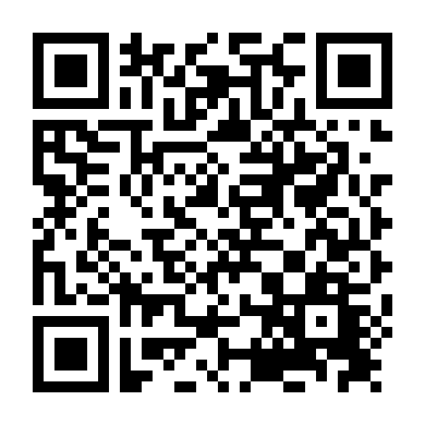 Ngục Tù Phong Vân