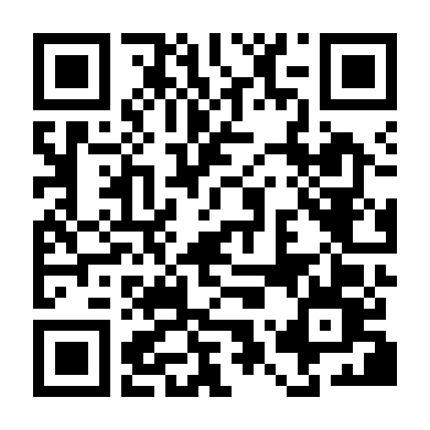 Bước Đường Cùng