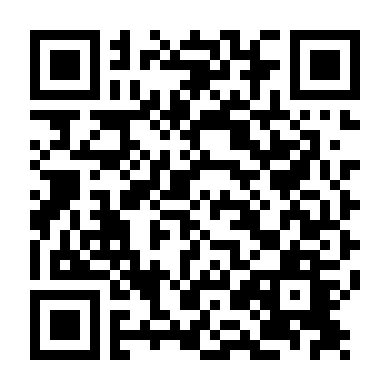 Valentine Điên Rồ